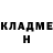 Кокаин 99% Aisha Magamadova