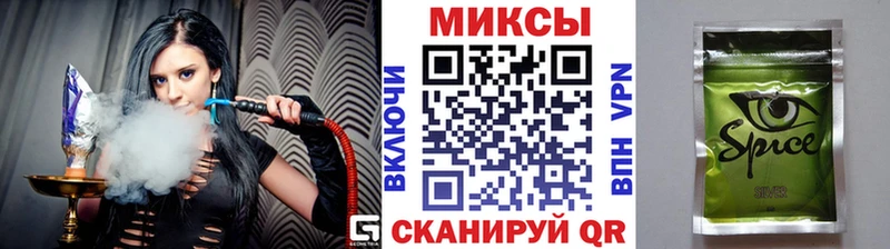 продажа наркотиков  Сорочинск  площадка клад  БУТИРАТ вода 