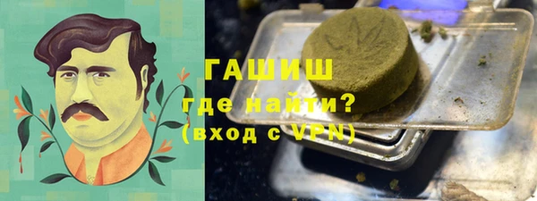 прущие крисы Балахна