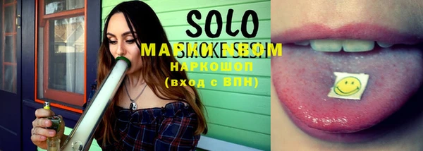 мефедрон мука Аркадак