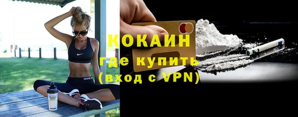 амф Балабаново