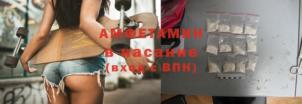 COCAINE Баксан