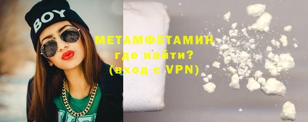 COCAINE Баксан