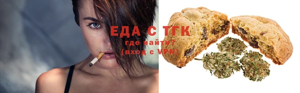 амф Балабаново