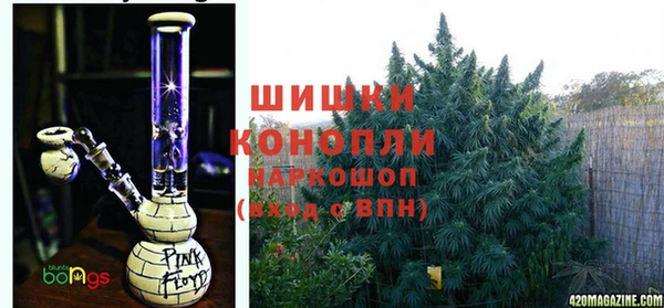 мефедрон мука Аркадак