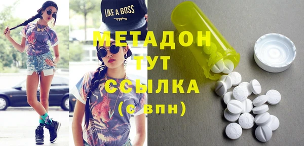 ПСИЛОЦИБИНОВЫЕ ГРИБЫ Касимов