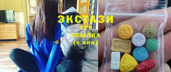 прущие крисы Балахна