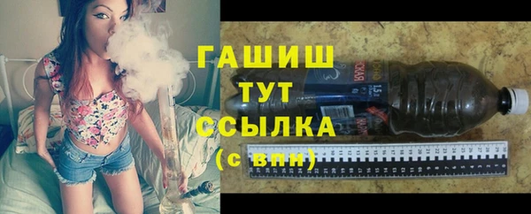 COCAINE Баксан