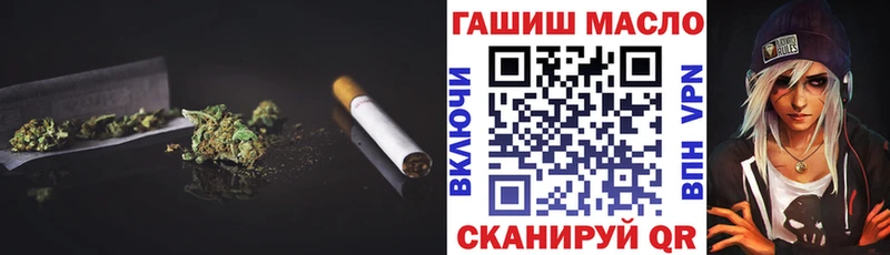 это клад  Сорочинск  Дистиллят ТГК жижа 